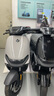 九號（Ninebot）九號電動新品Fz 110電動自行車9號智能鋰電【門店自提】 到門店選顏色 曬單實拍圖