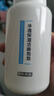 京東京造奶泡大白瓶氨基酸潔面泡泡慕斯洗面奶250ml 溫和不刺激保濕男女 曬單實(shí)拍圖
