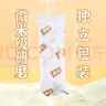 珍魚堡 貓糧10斤幼貓成貓全價藍貓流浪貓橘貓全階段通用型高蛋白 曬單實拍圖