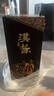 茅臺（MOUTAI）漢醬·匠心傳承 醬香型白酒 53度 500ml 單瓶裝 曬單實拍圖