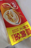 銀鷺八寶粥速食粥方便早餐桂圓蓮子八寶粥 360g*12罐禮盒代餐 曬單實(shí)拍圖