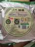 阿一波幼嫩紫菜100g 頭水無(wú)沙 福建特產(chǎn)干貨海帶蝦皮紫菜蛋花湯海苔食材 曬單實(shí)拍圖