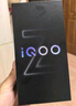 vivo iQOO Z10x 8GB+256GB 風(fēng)羽青 6500mAh超薄藍(lán)海電池 天璣7300 護(hù)眼LCD屏幕 電競(jìng)手機(jī) 國(guó)家補(bǔ)貼 曬單實(shí)拍圖
