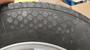 佳通(Giti)輪胎175/70R14 84T 220V1 原配 新捷達(dá) 適配 桑塔納/瑞納 曬單實(shí)拍圖