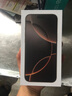 Apple【現(xiàn)貨速發(fā)】蘋果iPhone16plus iphone16雙卡雙待全網(wǎng)通5G手機(jī) 蘋果16plus 黑色 256GB全網(wǎng)通+店保2年+配件禮包 曬單實拍圖