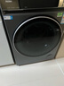海爾（Haier）滾筒洗衣機(jī)全自動(dòng)10公斤懶人家用云溪4.0家電國(guó)家補(bǔ)貼20%Ai直驅(qū)潔凈 XQG100-BLEG583HU1 曬單實(shí)拍圖