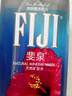 斐泉（fiji）天然礦泉水1.5L*12瓶整箱裝 斐濟原裝進口【家庭裝 正品行貨】 曬單實拍圖