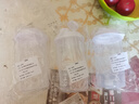 贏容中藥分裝瓶中藥杯便攜式中藥儲存罐家用冷藏密封藥液容器瓶飲料瓶 刻度隨手杯540ML【3個】 曬單實拍圖