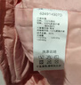 馬·拉?。∕.Latin）/童裝兒童羽絨服冬新款女小童色織提花羅紋輕薄羽絨服 珊瑚粉 120 cm 曬單實(shí)拍圖