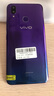 vivo X21 全面屏 雙攝美顏拍照 游戲手機 二手手機 冰鉆黑 6G+128G 全網(wǎng)通 95新 曬單實拍圖
