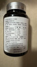 小寵狗維生素 千億益生菌狗狗復(fù)合維生素片維生素AB 260片 曬單實拍圖