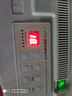 全日康J18B型電腦中頻治療儀醫(yī)用透熱加熱多功能頸椎腰椎肩周炎理療儀 J18B標(biāo)配+送肩頸大號自粘貼 曬單實(shí)拍圖