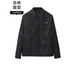 HLA海瀾之家?jiàn)A克男工裝外套男春季 曬單實(shí)拍圖