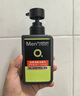 曼秀雷敦男士張藝興同款控油潔面150ml*2抗痘去黑頭洗面奶禮物送男友 曬單實拍圖