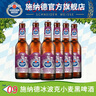 施納德啤酒 德國進(jìn)口精釀啤酒 冰波克小麥烈性啤酒 9號冰博克小麥 330mL 6瓶 曬單實(shí)拍圖