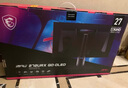 微星（MSI）【政府補(bǔ)貼】26.5英寸4K 240Hz 滿血DP2.1 QD-OLED游戲電競電腦顯示器 Type-C 98W 0.03ms響應(yīng) MPG 272URX QD-OLED流光 曬單實(shí)拍圖