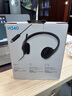 羅技（Logitech）H340 企業(yè)級頭戴式立體聲USB耳機(jī) 電腦筆記本辦公學(xué)習(xí)耳麥 帶麥克風(fēng)話筒 黑色 曬單實(shí)拍圖
