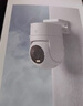 小米室外攝像機(jī)CW500 家用監(jiān)控 雙頻Wi-Fi6 超清全彩夜視 AI人形/車(chē)輛偵測(cè) 防塵防水?dāng)z像頭 曬單實(shí)拍圖