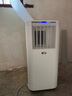 【熱銷(xiāo)100W】格力壓縮機(jī)同款新飛/威力移動(dòng)空調(diào)家用立式空調(diào)扇冷暖一體機(jī)免安裝壓縮機(jī)快速冷風(fēng)扇 大1.5P 冷暖【適用17平方】新飛/威力 曬單實(shí)拍圖