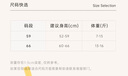 英氏（YEEHOO）嬰兒禮盒高檔新生兒衣服寶寶出生禮物抑菌純棉送禮滿月12件套 曬單實(shí)拍圖