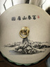 正揚(yáng) 老巖泥粗陶土茶葉罐大號(hào)普洱陶瓷茶罐 茶餅盒 七子餅儲(chǔ)存罐 醒茶罐子 粗陶普洱罐三片裝-富春山居圖 曬單實(shí)拍圖