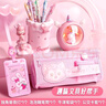 金值【配夜燈】密碼鎖文具套裝禮盒 小學(xué)生學(xué)習(xí)用品初中六一兒童節(jié)伴手禮筆筒女孩兒童盲盒生日禮物 曬單實拍圖