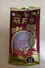 曉芹大連即食海參3斤35-50只 固形物75%  遼刺參 海鮮水產(chǎn)  曬單實拍圖