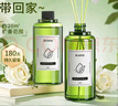 歐名麗香薰室內(nèi)臥室香氛車載家用胖房間宿舍客廳東辦公室來無火香薰 曬單實拍圖