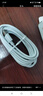 華為原裝5A 6A數(shù)據(jù)線(xiàn)type-c充電器線(xiàn)超級(jí)快充66wp70p60p50mate70 60 50 40榮耀pro x6 x5 nova13 12 11 華為【6A閃充線(xiàn)】白色 華為 曬單實(shí)拍圖