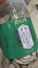 府味天下 白芷片 250g鹵料香辛料 燉鹵肉調味料 曬單實拍圖