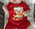 啟芽（YAUP）蛇年嬰兒滿月服夏季短袖紅色喜慶新生兒百天衣服男女百日寶寶夏裝 萌蛇駕到【夏季短袖】送帽子襪子 66cm 【百天禮】2-5個月/12-15斤 曬單實拍圖
