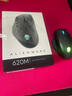 外星人（Alienware）AW620M無線游戲鼠標 雙模有線高端專業(yè)電競鼠標 RGB燈效 26000原生DPI 磁力回彈 人體工學設計 曬單實拍圖