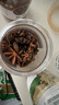 遠(yuǎn)近暢鹵肉香料7件組合裝 八角香葉桂皮辣椒大料鹵味燉肉調(diào)料 鹵肉套裝-肉桂八角香葉【130g】 曬單實(shí)拍圖