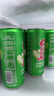 天地壹號純正蘋果醋飲料330ml*15 氣泡酸爽 解膩解辣 低糖 多喝醋有好處  曬單實(shí)拍圖