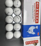 同仁堂同仁烏雞白鳳丸9g*10丸大蜜丸補氣養(yǎng)血調(diào)經(jīng)止帶月經(jīng)不調(diào)少腹冷痛腰酸腿軟體弱乏力婦科用藥非處方藥 曬單實拍圖