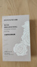 必揚 BEYOANE【純天然0防腐】玫瑰亮膚發(fā)酵面膜補水保濕舒緩緊致提亮貼片面膜 【提亮肌膚 補水保濕】12片 曬單實拍圖