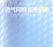 真維斯女童褲子夏季兒童防蚊褲純棉薄款長(zhǎng)褲中小童夏裝女孩透氣運(yùn)動(dòng)童裝 淺紫 J紫小花X 130 曬單實(shí)拍圖