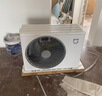 小米（MI）空調(diào)掛機(jī)2匹/3匹鎏金版巨省電新一級能效自然風(fēng)冷暖變頻商用家用客廳臥室壁掛式智能語音自清潔 3匹 二級能效 鎏金款掛機(jī)D1A2 曬單實(shí)拍圖