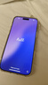 Apple/蘋(píng)果 iPhone 16 Pro Max（A3297）256GB 白色鈦金屬 支持移動(dòng)聯(lián)通電信5G 雙卡雙待手機(jī) 曬單實(shí)拍圖