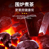 格術(shù)木炭 燒烤炭 無煙速燃炭 竹炭燒烤爐燒烤碳 條形空心炭5斤火鍋炭 曬單實(shí)拍圖