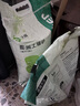 沃趣 貓砂膨潤土20斤除臭低塵結團青檸大包裝小顆粒 曬單實拍圖