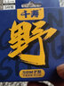 千壽魚線野釣釣線超柔軟強(qiáng)拉力主線子線日本進(jìn)口尼龍線休閑釣魚線 曬單實(shí)拍圖
