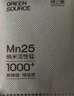 活性炭除甲醛Mn25高碘值活性炭新房車除異味空氣治理專享2盒裝 曬單實拍圖