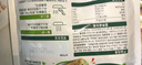 必品閣（bibigo）【89.1元任選9件】營養(yǎng)早餐蒸煎餃包子飯團 冷凍半成品速食早飯 脆皮煎餃-韓式傳統(tǒng)250g 曬單實拍圖
