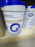 合生元（BIOSTIME）貝塔星耀3段700g 幼兒配方奶粉 (12-36個(gè)月) 歐洲原罐進(jìn)口 【新國(guó)標(biāo)】700g*6罐 曬單實(shí)拍圖