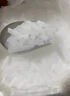 干冰零下78°全國干冰當天發(fā)一天到煙霧實驗酒店餐飲降溫運輸郵寄干冰 廣東5斤送5斤 曬單實拍圖