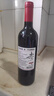 京東京造 優(yōu)選級 赤·干紅葡萄酒750ml*6 整箱裝禮盒紅酒  天山北麓  曬單實拍圖
