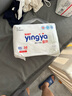 嬰芽（YINGYA）一體拉拉褲XXXXL76片【18-21kg】超薄干爽嬰兒尿不濕全包臀尿褲 曬單實拍圖