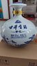 古井貢酒  青花小壇濃香型白酒收藏送禮 50度1.5L 50度 1.5L 1壇 曬單實(shí)拍圖