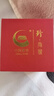 珍尚銀中國黃金S925和田玉銀耳釘女耳環(huán)墜七夕情人節(jié)生日禮物送女友老婆 曬單實拍圖